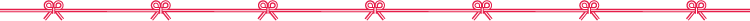 花绳线素材格线装饰格线线素材微信57微信1分割線