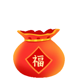 福袋 新年 铜币福袋, 新年, 铜币, 钱, 福, 硬币, 撑开, 祝福, 美好
